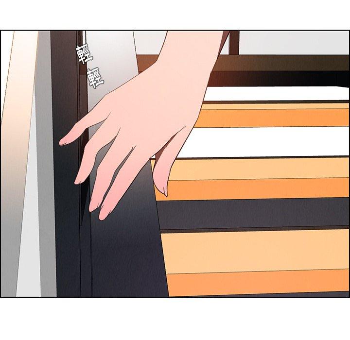 第35话-雨声的诱惑-K作家,madstart（第10张）