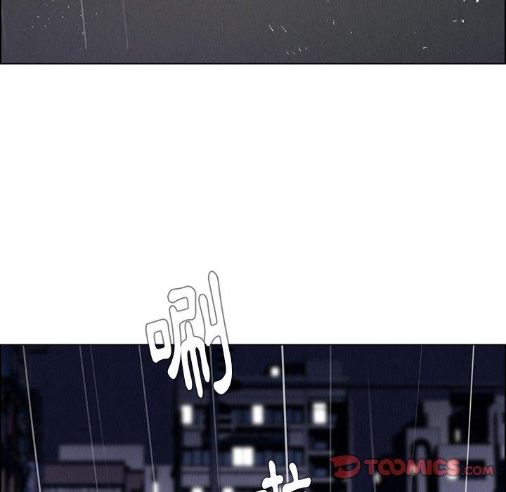 第36话-雨声的诱惑-K作家,madstart（第27张）