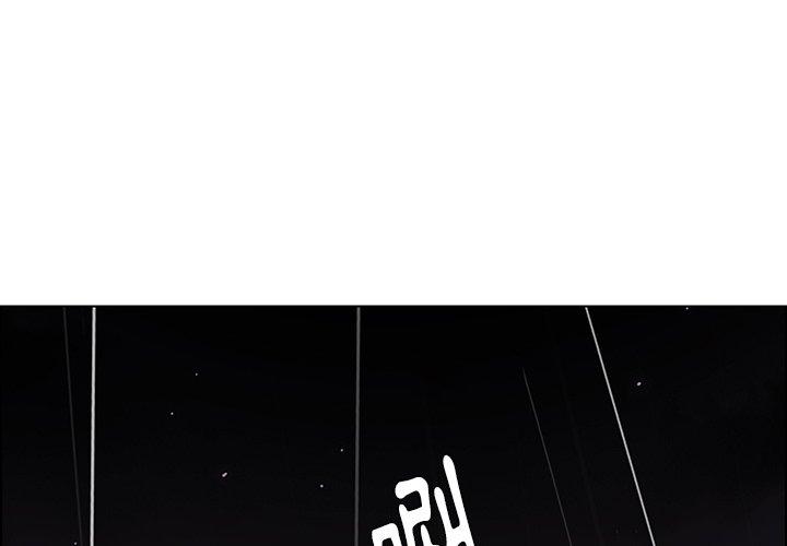 第37话-雨声的诱惑-K作家,madstart（第1张）