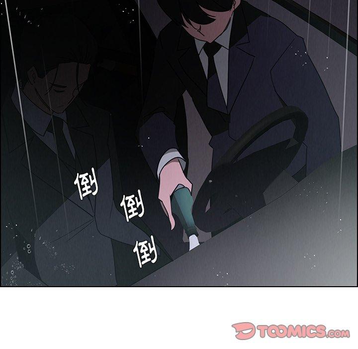 第37话-雨声的诱惑-K作家,madstart（第14张）