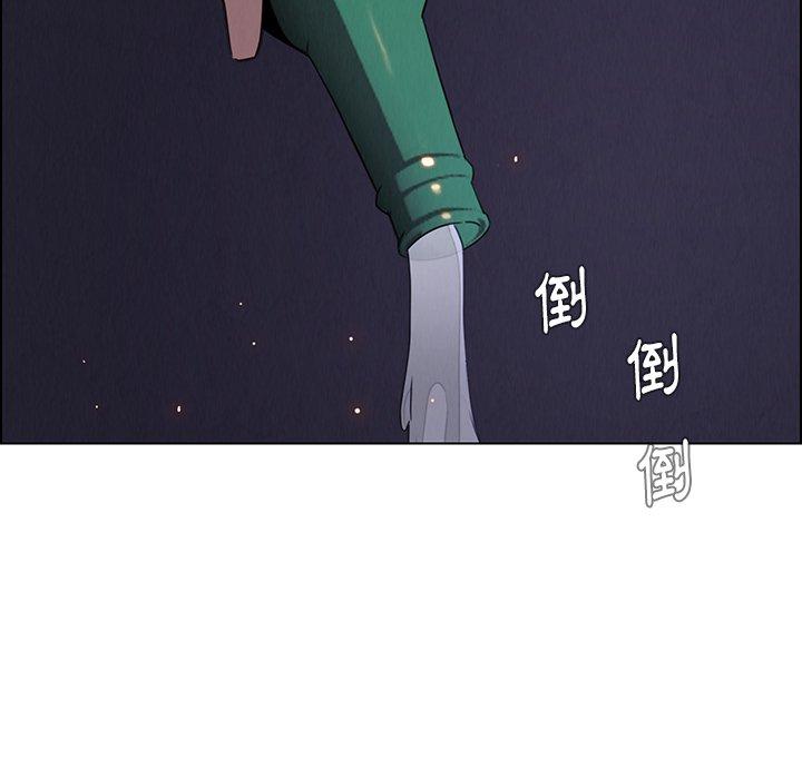 第37话-雨声的诱惑-K作家,madstart（第16张）
