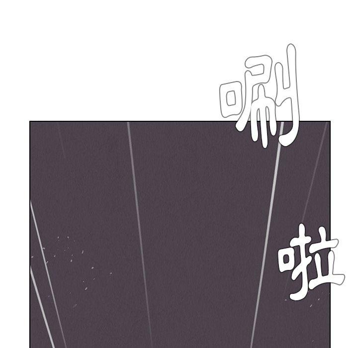第37话-雨声的诱惑-K作家,madstart（第27张）