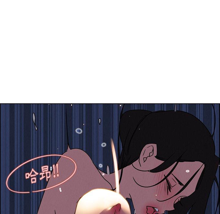 第38话-雨声的诱惑-K作家,madstart（第6张）