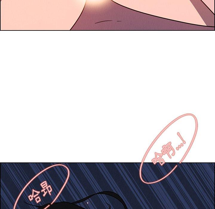 第38话-雨声的诱惑-K作家,madstart（第8张）