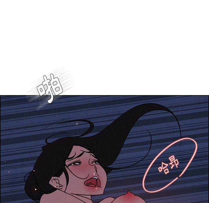 第38话-雨声的诱惑-K作家,madstart（第11张）