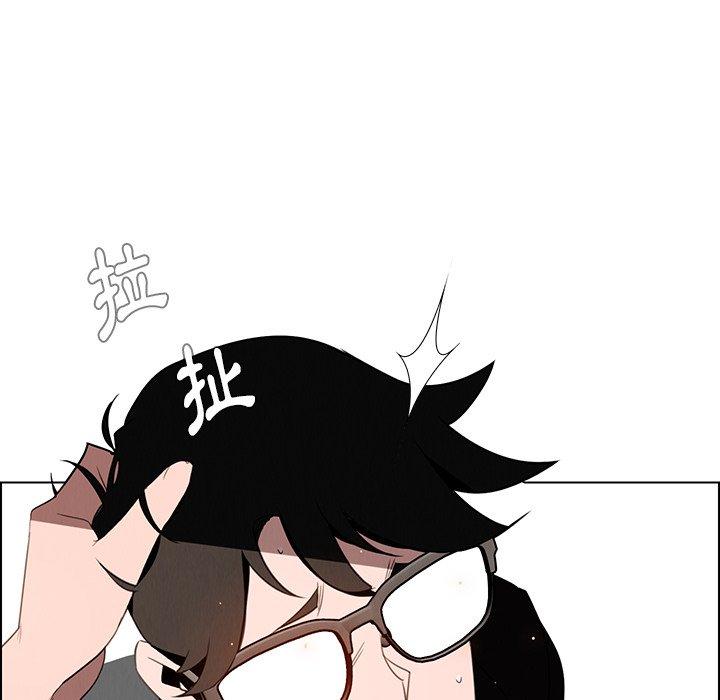 第40话-雨声的诱惑-K作家,madstart（第13张）