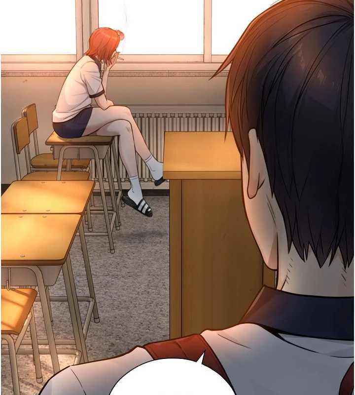 第3话-不愧是最大的男人&hellip;-与生巨来-富贵鼻,活火山（第3张）