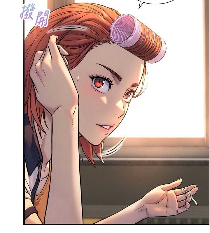 第3话-不愧是最大的男人&hellip;-与生巨来-富贵鼻,活火山（第7张）