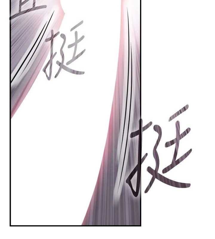 第4话-爱运动的美女&hearts;-与生巨来-富贵鼻,活火山（第9张）