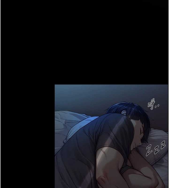 第5话-拜託再深一点&hellip;-与生巨来-富贵鼻,活火山（第5张）