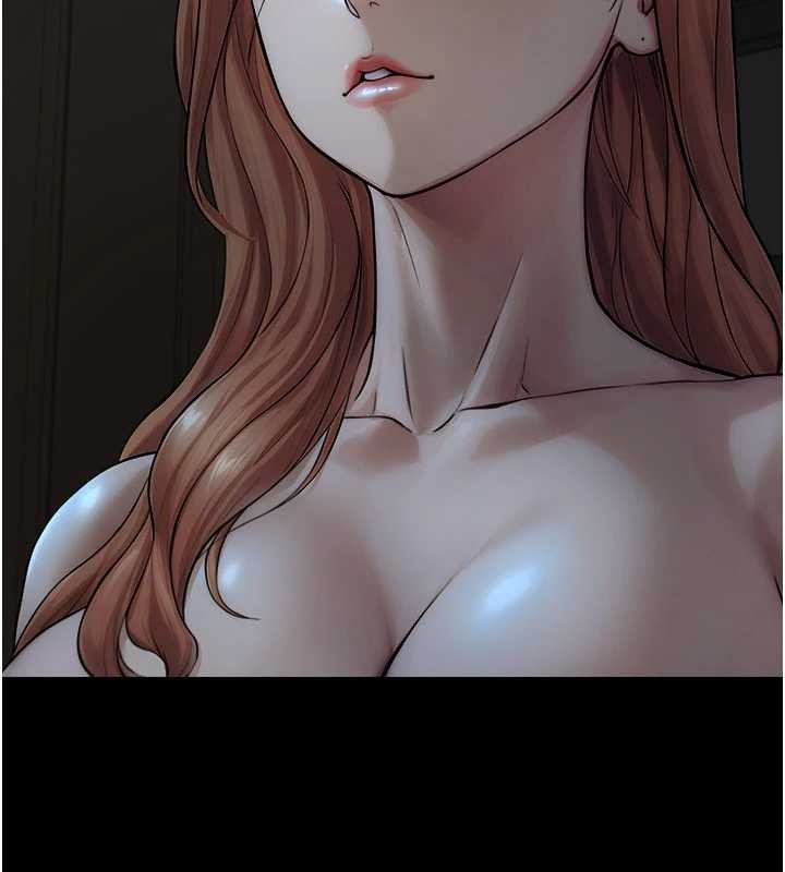 第5话-拜託再深一点&hellip;-与生巨来-富贵鼻,活火山（第13张）