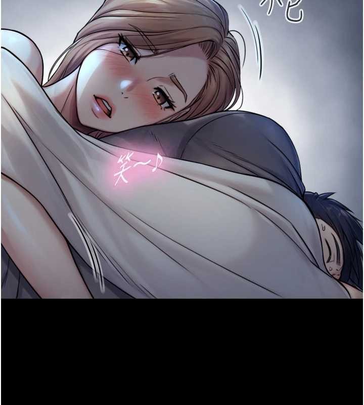 第6话-小穴按摩&hearts;-与生巨来-富贵鼻,活火山（第7张）