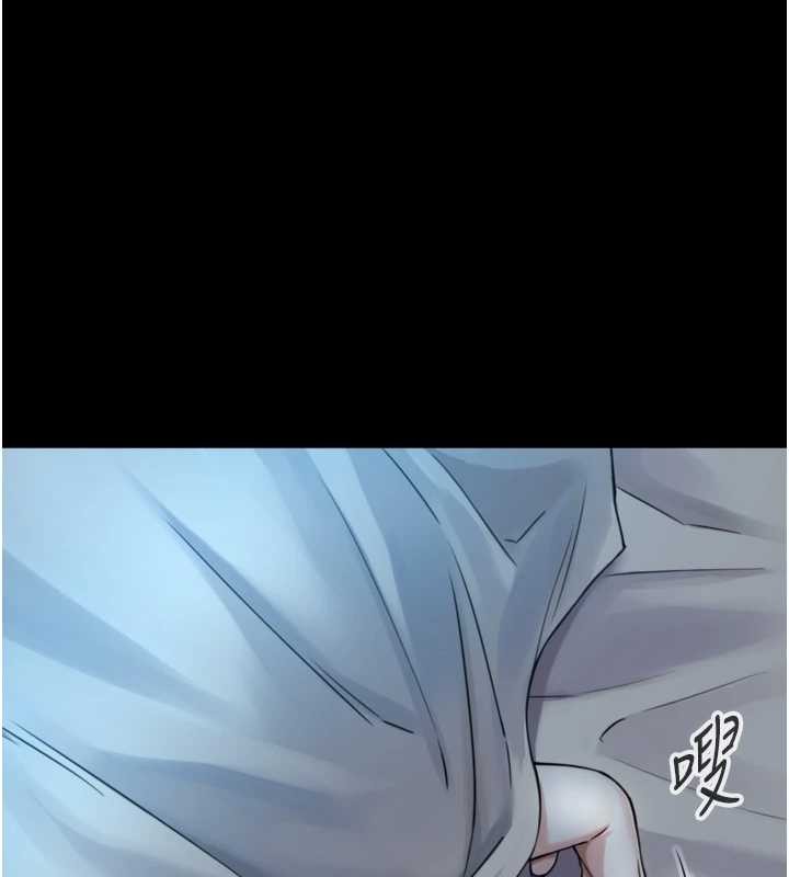 第6话-小穴按摩&hearts;-与生巨来-富贵鼻,活火山（第9张）