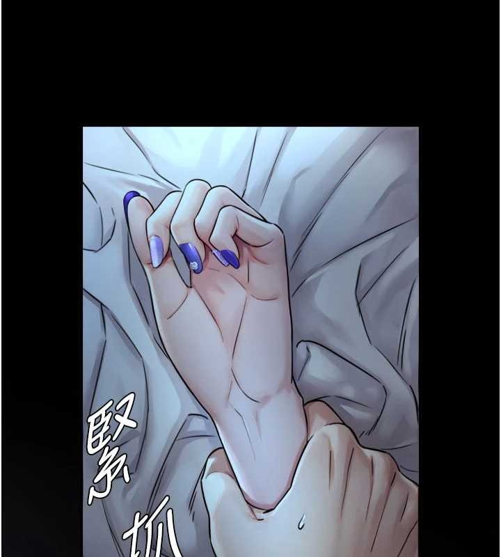 第7话-姐姐的诱惑&hearts;-与生巨来-富贵鼻,活火山（第13张）