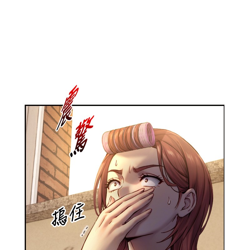 第11话-因为吴彬而无法入睡&hearts;-与生巨来-富贵鼻,活火山（第8张）