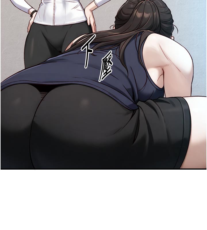第13话-很会流淫水的女人-与生巨来-富贵鼻,活火山（第6张）