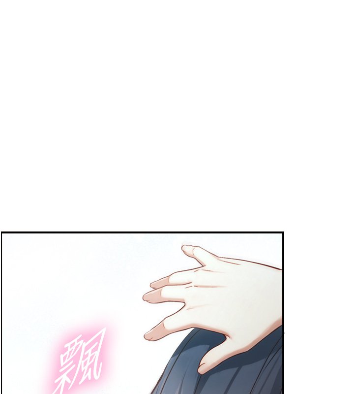 第17话-深入体内的治疗-与生巨来-富贵鼻,活火山（第6张）