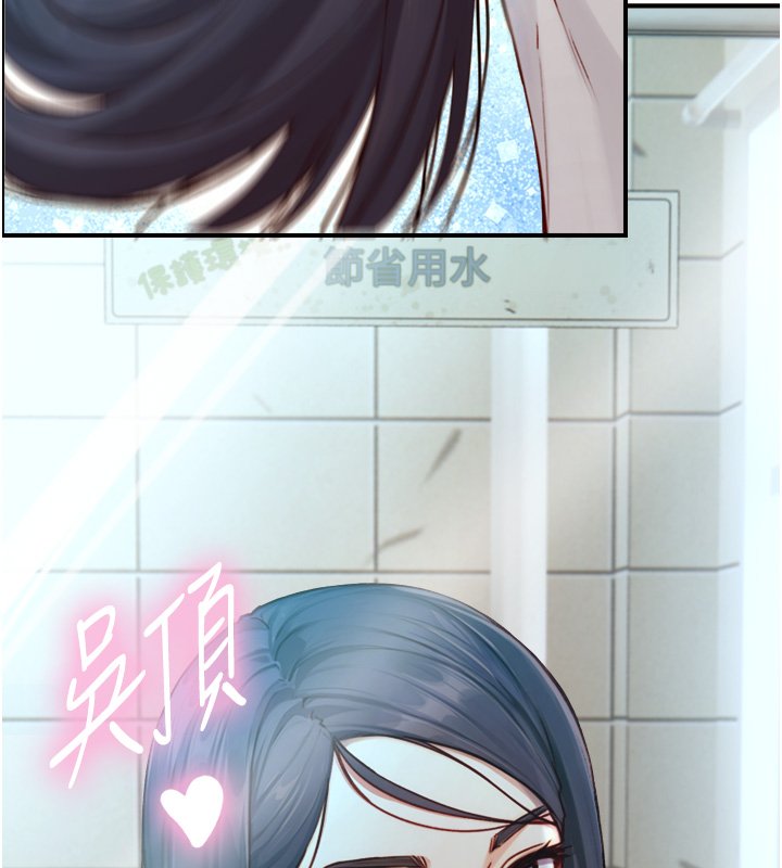 第17话-深入体内的治疗-与生巨来-富贵鼻,活火山（第8张）