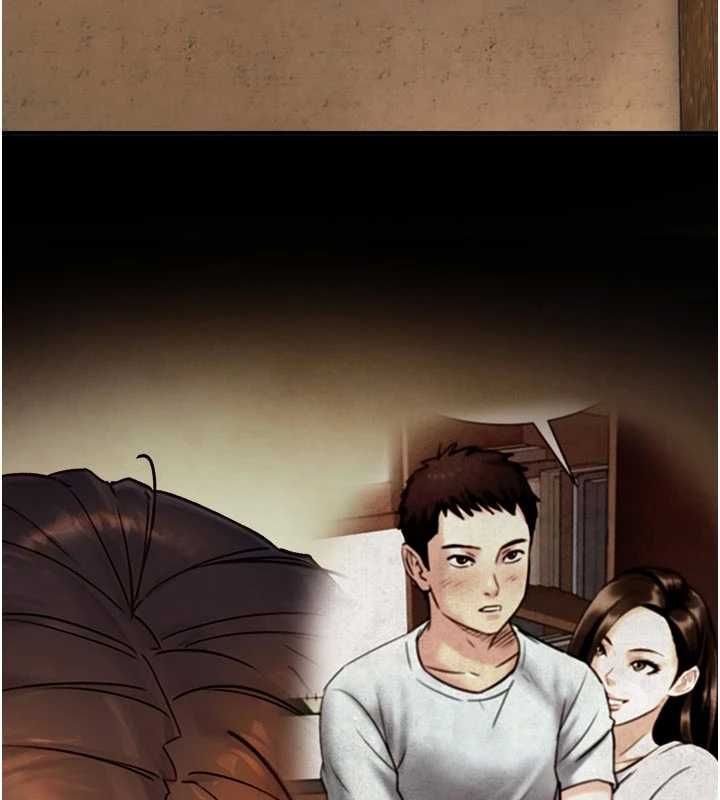 第19话-充满呻吟的房间-与生巨来-富贵鼻,活火山（第3张）