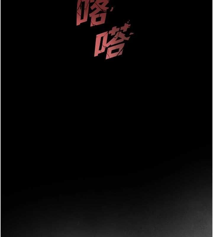 第21话-卢恩欣的惊人告白-与生巨来-富贵鼻,活火山（第7张）