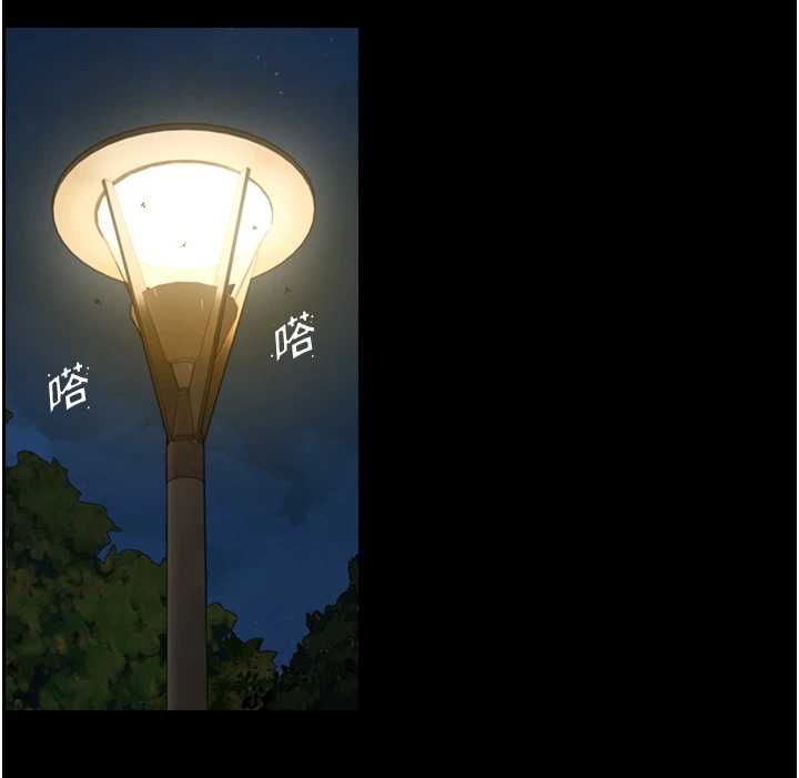 第23话-与沈柏翰兄弟的恩怨-与生巨来-富贵鼻,活火山（第10张）