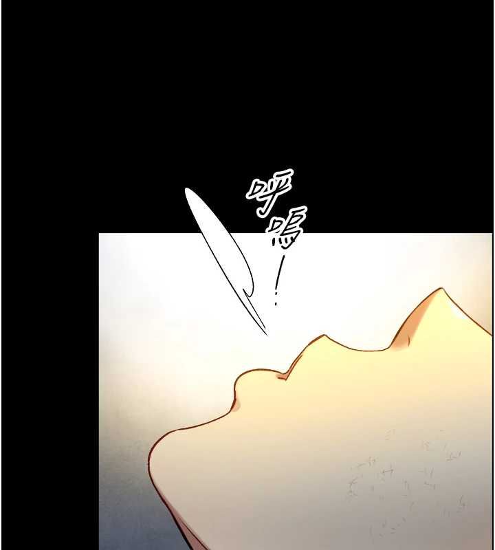 第23话-与沈柏翰兄弟的恩怨-与生巨来-富贵鼻,活火山（第11张）
