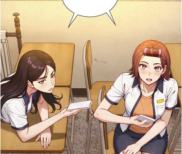 第27话-学习父亲的按摩技巧-与生巨来-富贵鼻,活火山（第7张）