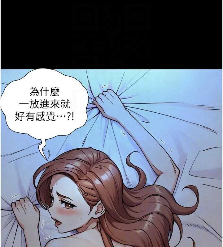 第29话-拥有黄金比例的巨鵰-与生巨来-富贵鼻,活火山（第17张）