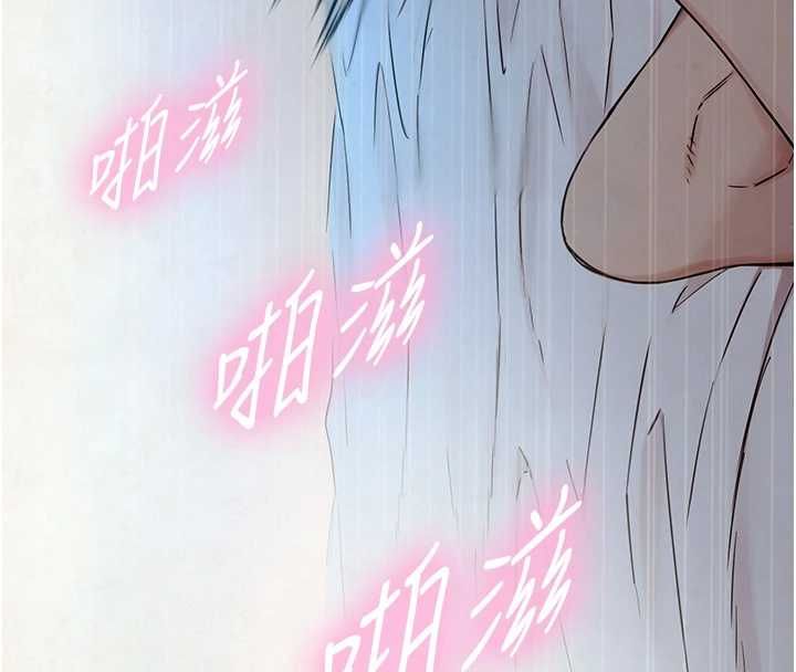 第31话-让人欲罢不能的GG-与生巨来-富贵鼻,活火山（第11张）