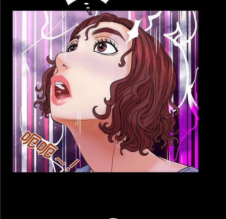 第16话-与婶婶的秘密-Viagra（第52张）