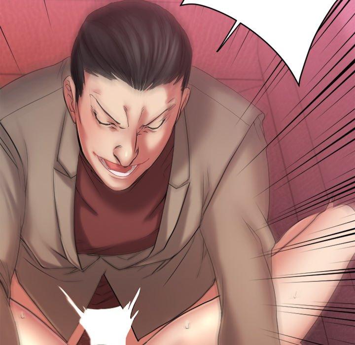 第3话-欲望食物链-Smoke Joker（第59张）