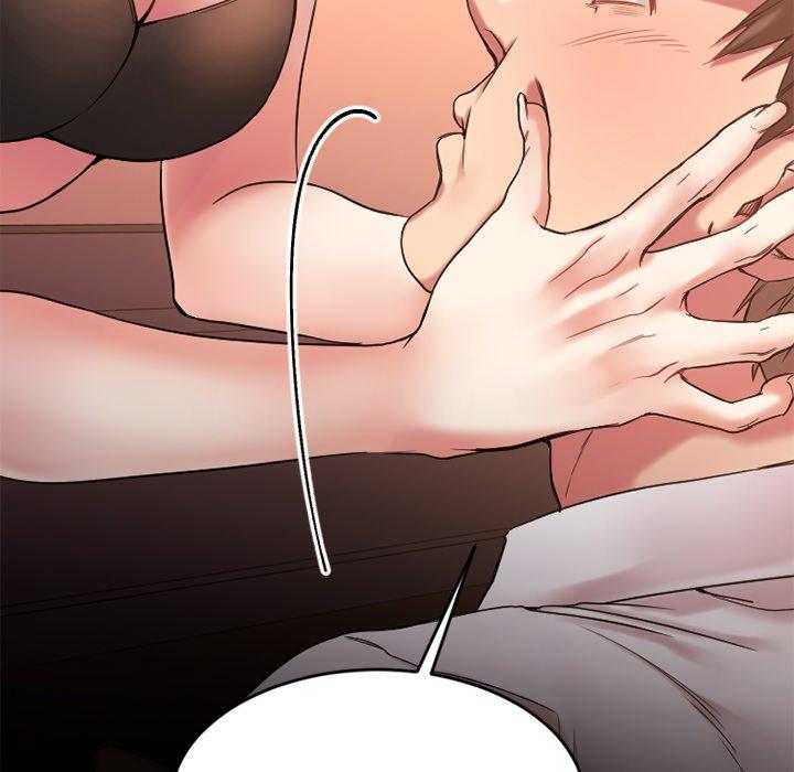 第13话-欲望食物链-Smoke Joker（第31张）