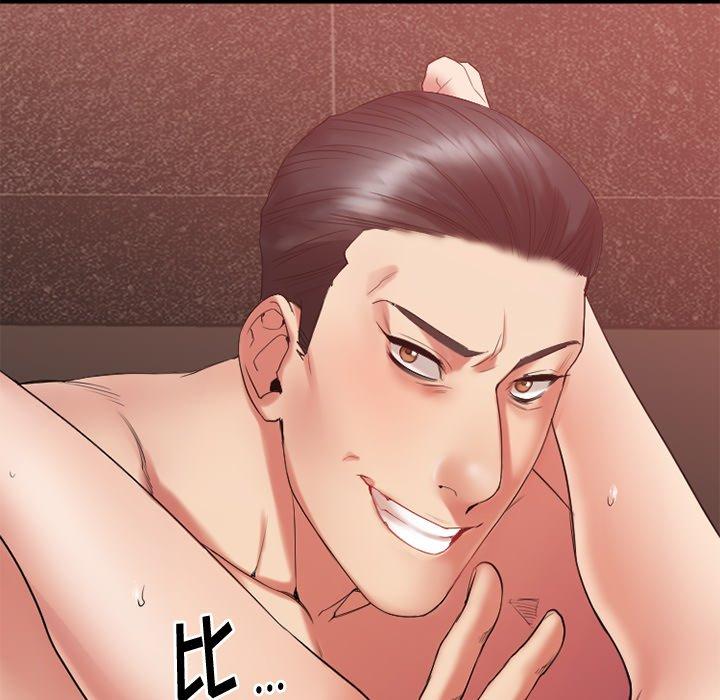 第15话-欲望食物链-Smoke Joker（第6张）