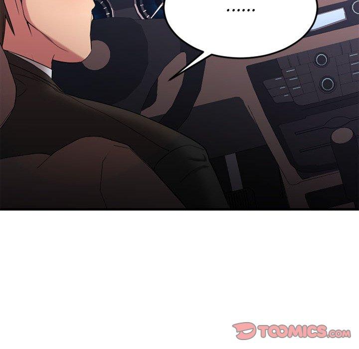 第17话-欲望食物链-Smoke Joker（第36张）
