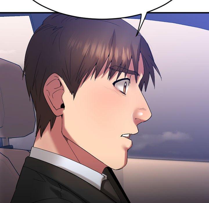 第17话-欲望食物链-Smoke Joker（第63张）