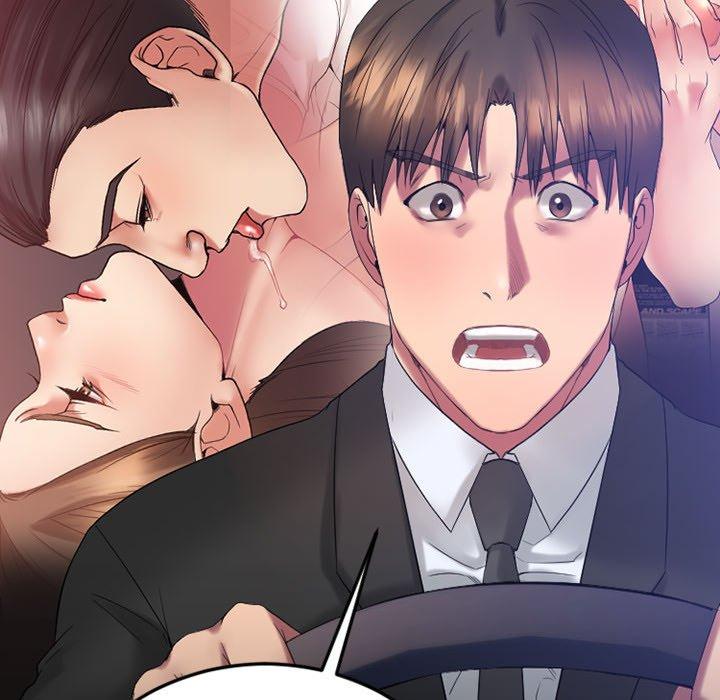 第17话-欲望食物链-Smoke Joker（第67张）
