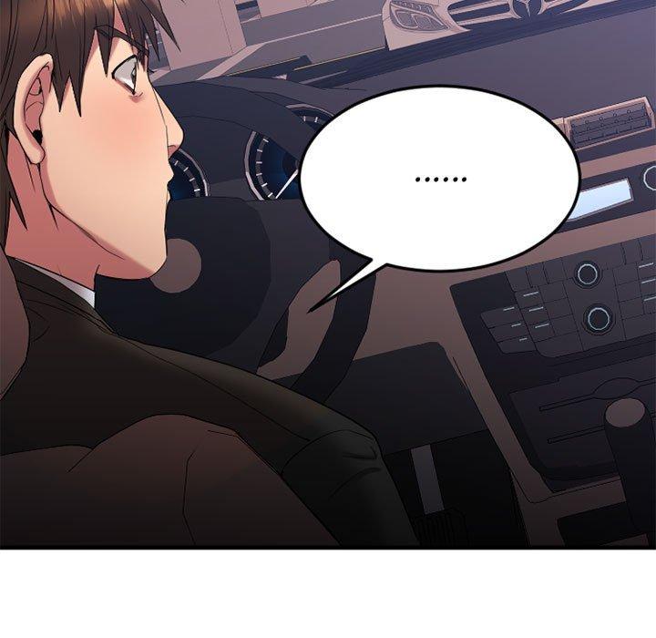 第18话-欲望食物链-Smoke Joker（第5张）