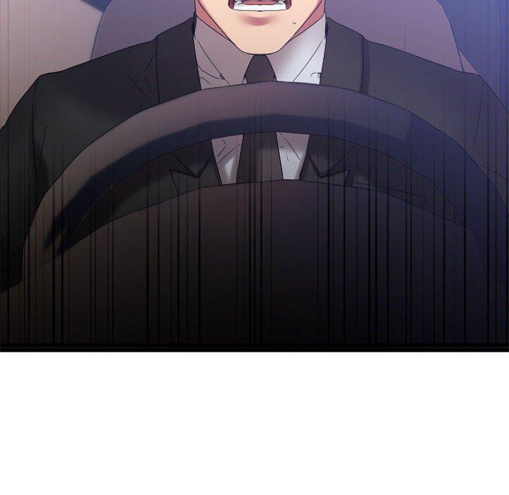 第18话-欲望食物链-Smoke Joker（第10张）