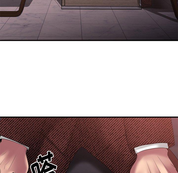 第21话-欲望食物链-Smoke Joker（第21张）