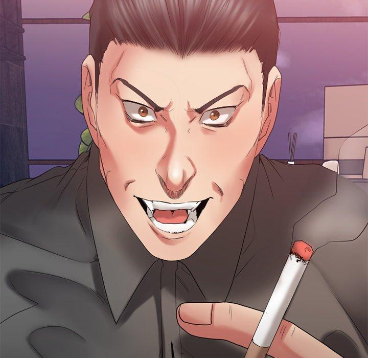 第21话-欲望食物链-Smoke Joker（第24张）