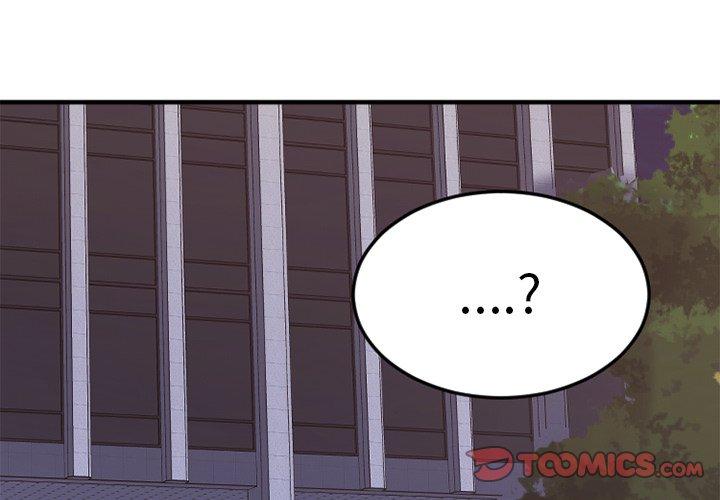 第31话-欲望食物链-Smoke Joker（第4张）