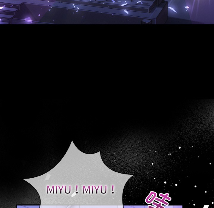 第1话-欲演越烈/捕捉美少女-Dark Chocolate,赵成宰（第5张）