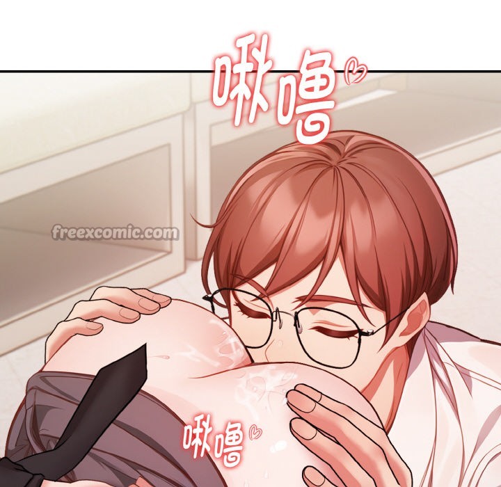 第1话-欲演越烈/捕捉美少女-Dark Chocolate,赵成宰（第14张）