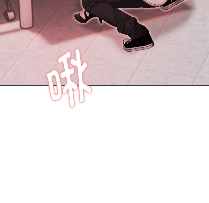 第1话-欲演越烈/捕捉美少女-Dark Chocolate,赵成宰（第19张）