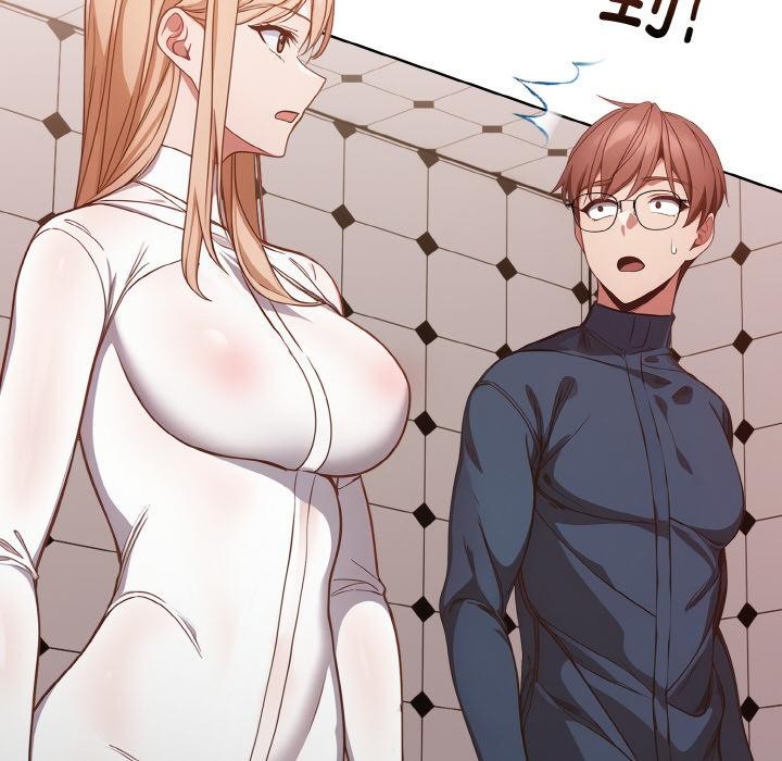 第3话-欲演越烈/捕捉美少女-Dark Chocolate,赵成宰（第8张）