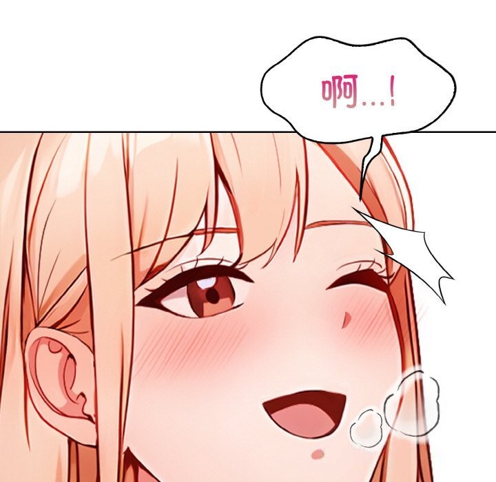 第4话-欲演越烈/捕捉美少女-Dark Chocolate,赵成宰（第7张）
