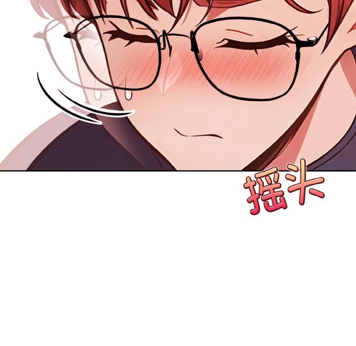 第5话-欲演越烈/捕捉美少女-Dark Chocolate,赵成宰（第24张）