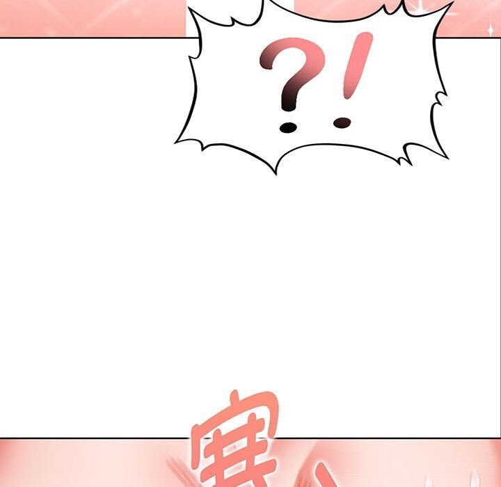 第7话-欲演越烈/捕捉美少女-Dark Chocolate,赵成宰（第15张）