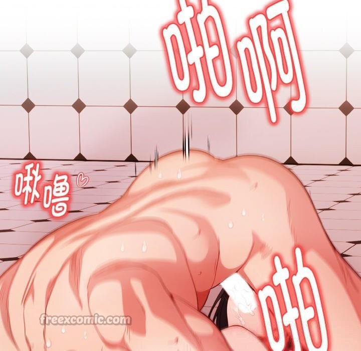 第9话-欲演越烈/捕捉美少女-Dark Chocolate,赵成宰（第14张）