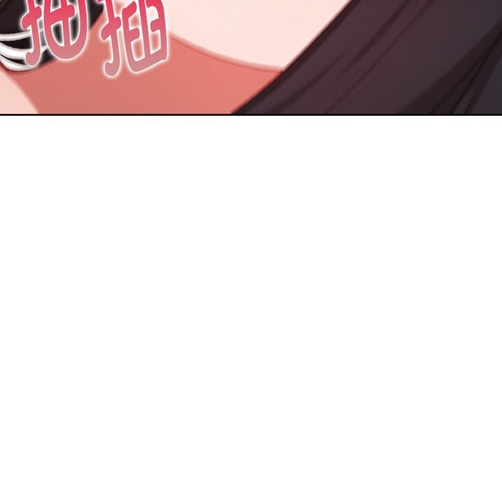 第9话-欲演越烈/捕捉美少女-Dark Chocolate,赵成宰（第18张）